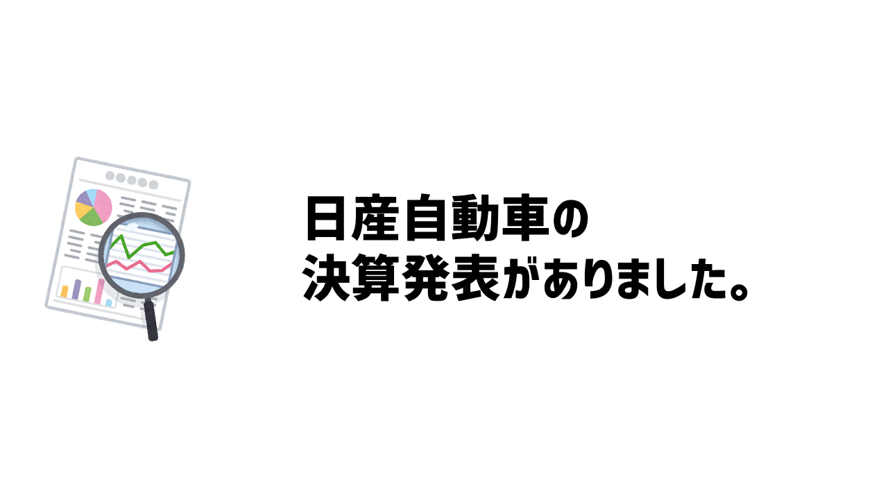 三森すずこ ガンマ